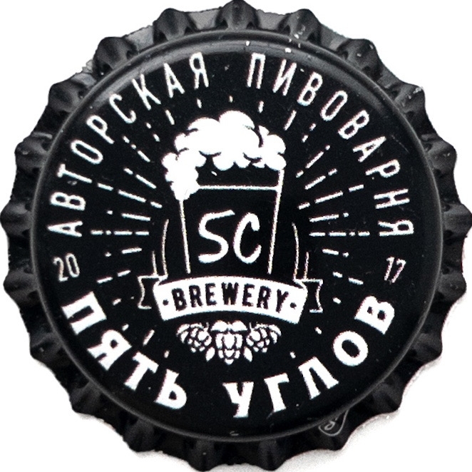 Пивная пробка #515-2021
