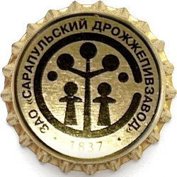 Пивная пробка #29-2025