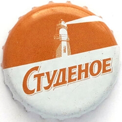 Пивная пробка #05-2014