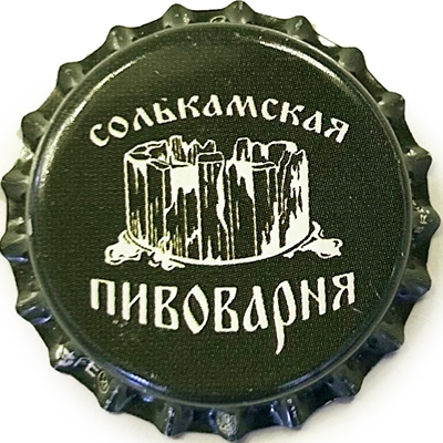 Пивная пробка #459-2022