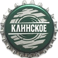 Пивная пробка #43-2007