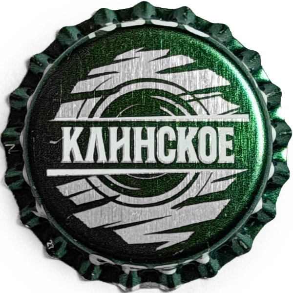 Пивная пробка #86-2007